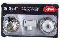 RIFAR Монтажный комплект для подключения радиатора 3/4" (Supremo/Monolit) (Хром R.Ad.G34MSH)